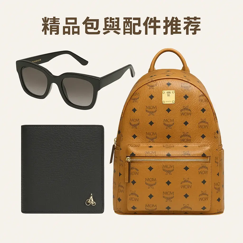 飛回台灣前千萬別錯過!韓國機場免稅店最值得買的商品大公開