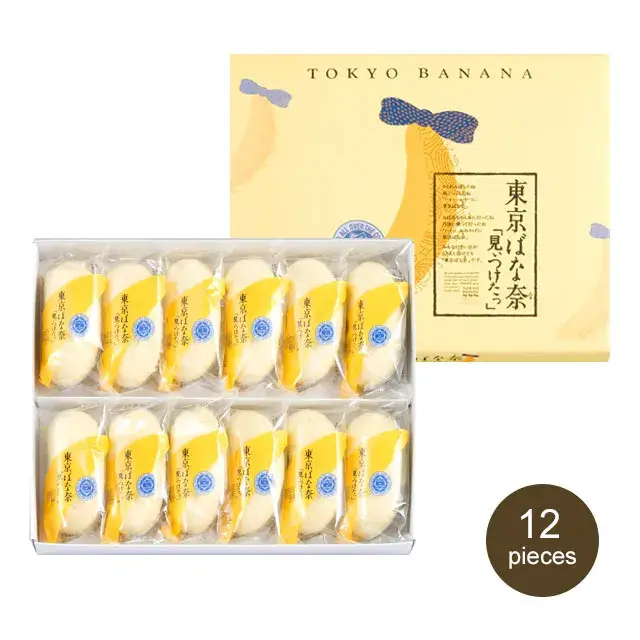 小資女也能買精品!這10樣日本免稅店人氣爆款值得立刻入手